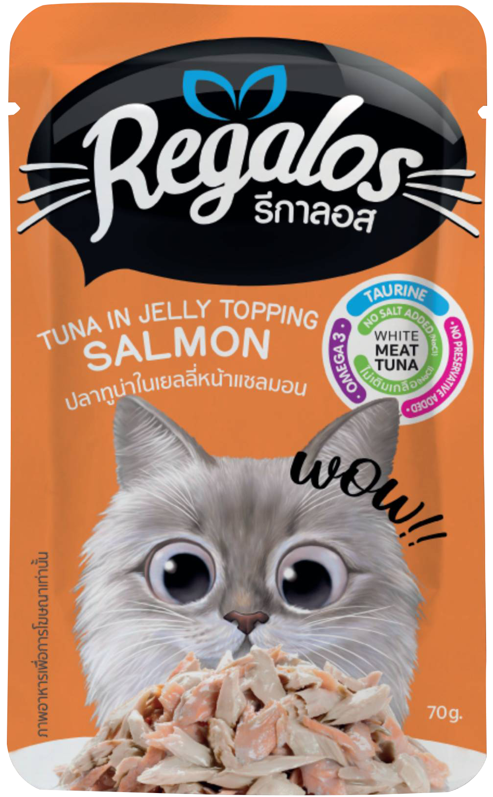 礼佳乐金枪鱼加三文鱼软包装罐头