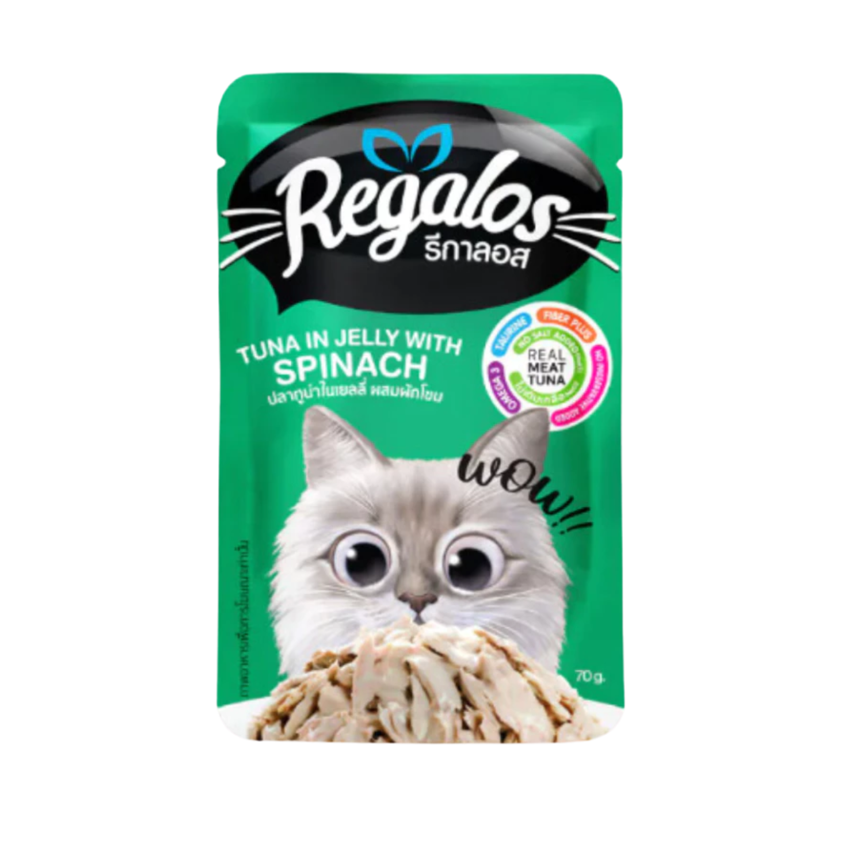 -礼佳乐金枪鱼加菠菜软包装罐头