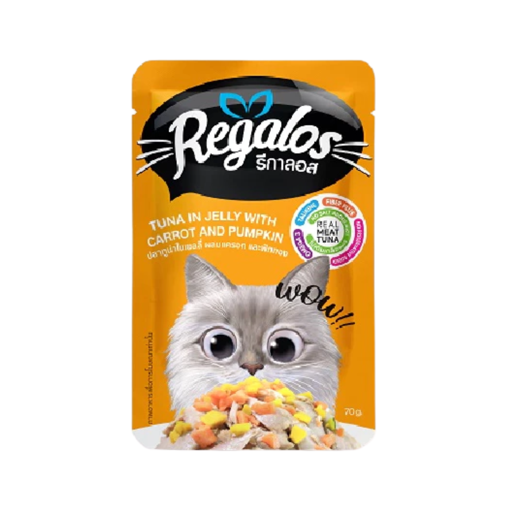 -礼佳乐金枪鱼加胡萝卜与南瓜软包装罐头