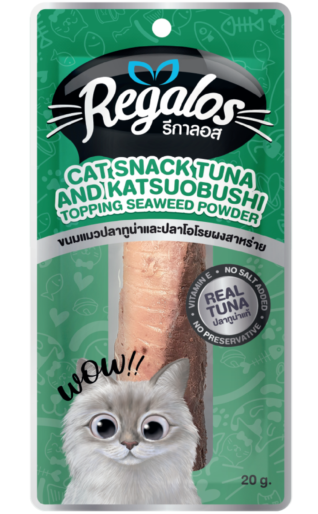 礼佳乐金枪鱼鲣鱼柳条加紫菜粉