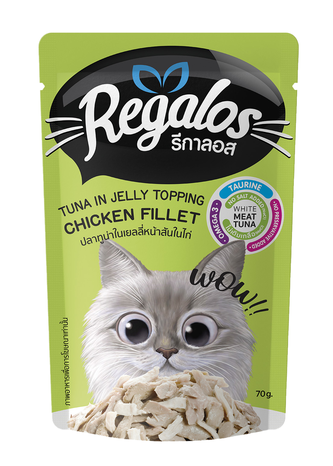 礼佳乐金枪鱼加鸡肉软包装罐头